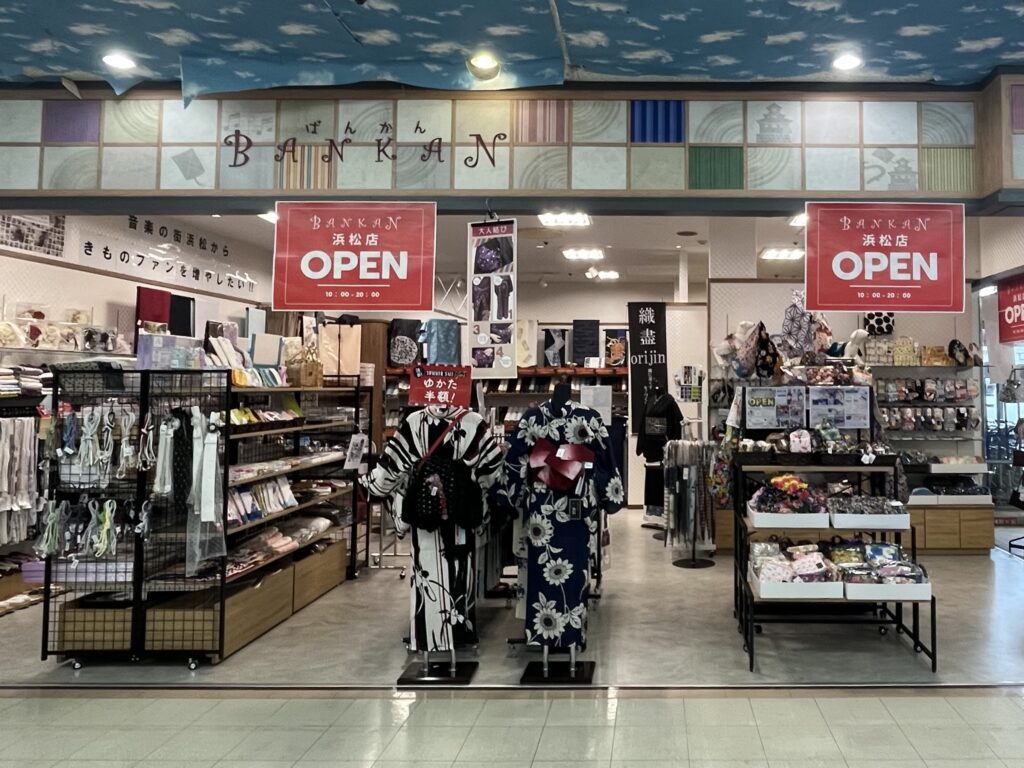 BANKAN浜松店